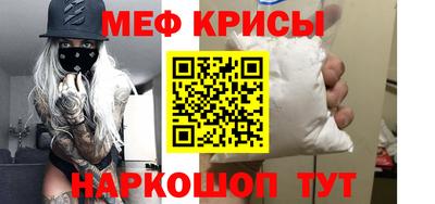 прущий лед Можга