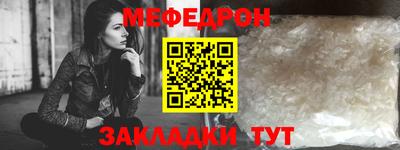гашишное масло Моздок