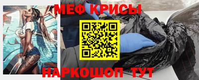 гашишное масло Моздок