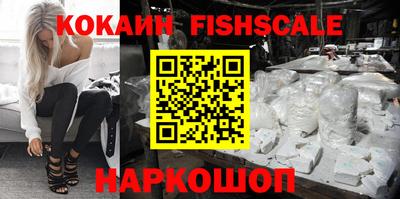 mdma Можайск