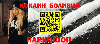 mdma Можайск