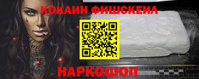 прущий лед Можга