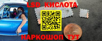 mdma Можайск