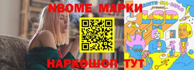 mdma Можайск