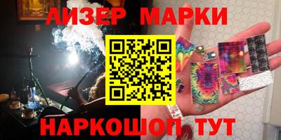 mdma Можайск