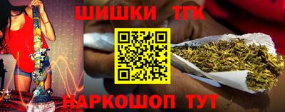 mdma Можайск