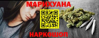 прущий лед Можга