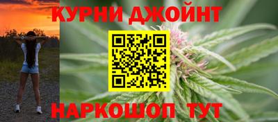 mdma Можайск