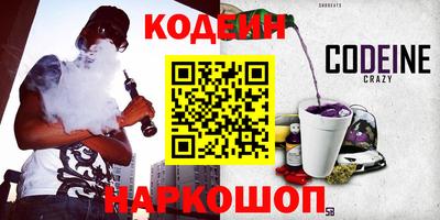 прущий лед Можга
