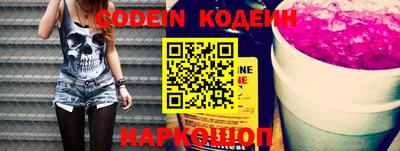 mdma Можайск
