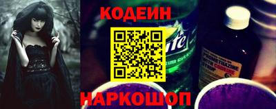 гашишное масло Моздок
