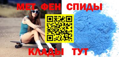 прущий лед Можга