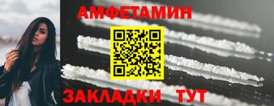 гашишное масло Моздок
