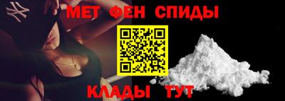 прущий лед Можга