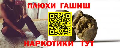 прущий лед Можга