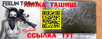mdma Можайск