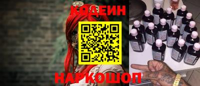 прущий лед Можга