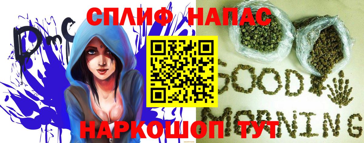 Туймазы  Канабис AK-47  Вход с VPN  Шишки марихуана ГИДРОПОН  Канабис OG Kush 